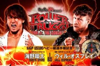 Resultados NJPW Power Struggle 2023