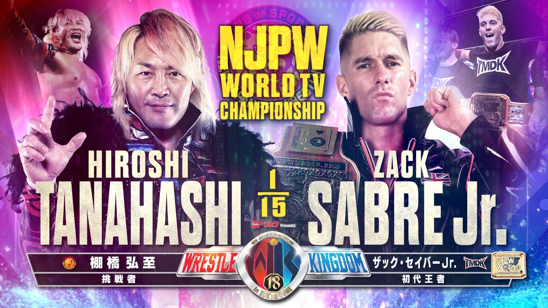 Hiroshi Tanahashi gana el Campeonato Televisivo de NJPW World