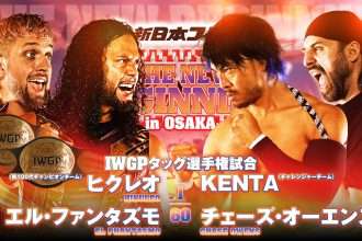 Kenta Chase Owens NJPW The New Beginning In Osaka 2024