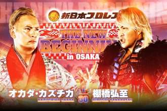 Kazuchika Okada Tanahashi NJPW The New Beginning In Osaka 2024