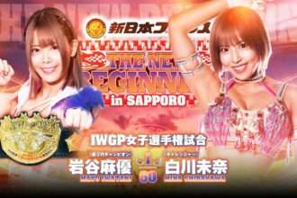 Mayu Iwatani Mina Shirawaka NJPW The New Beginning In Sapporo 2024