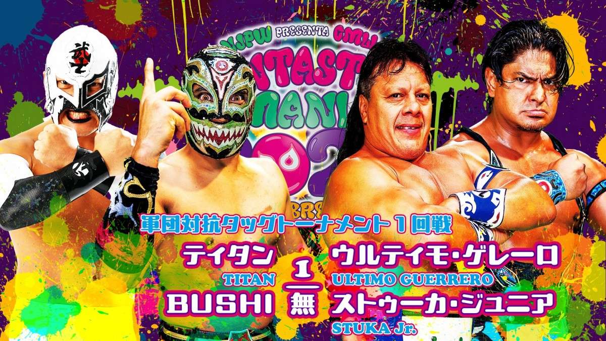 Resultados NJPW presenta CMLL Fantasticamania (Febrero 16, 2024)