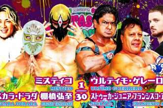 Resultados NJPW CMLL Fantasticamania 12 02 2024 Máscara Dorada