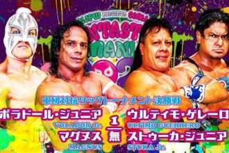 Resultados NJPW CMLL Fantasticamania 17 de febrero de 2024