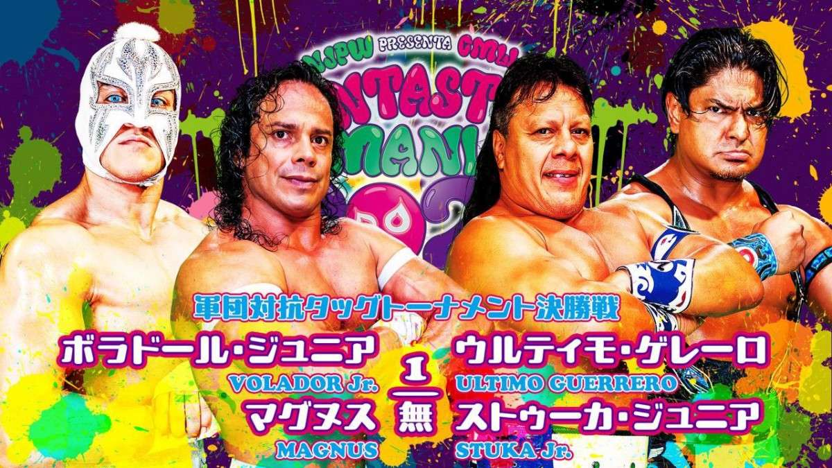 Resultados NJPW presenta CMLL Fantasticamania (Febrero 17, 2024)