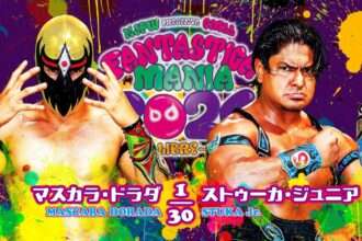 Resultados NJPW CMLL Fantasticamania 19 de febrero de 2024