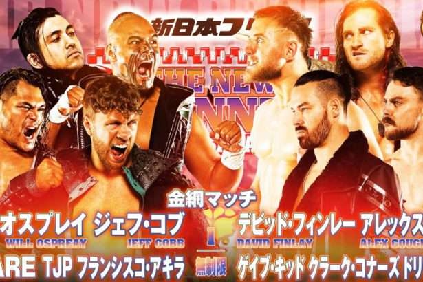 Resultados NJPW The New Beginning in Osaka 2024