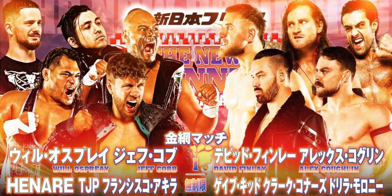 Resultados NJPW The New Beginning In Osaka 2024