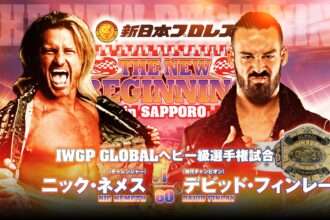 Resultados NJPW The New Beginning In Sapporo 23 de febrero de 2024