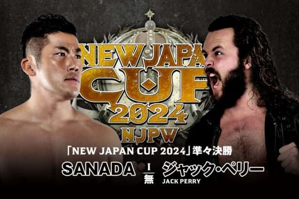 Resultados NJPW New Japan Cup 16 de marzo de 2024