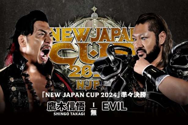 Resultados NJPW New Japan Cup 17 de marzo de 2024