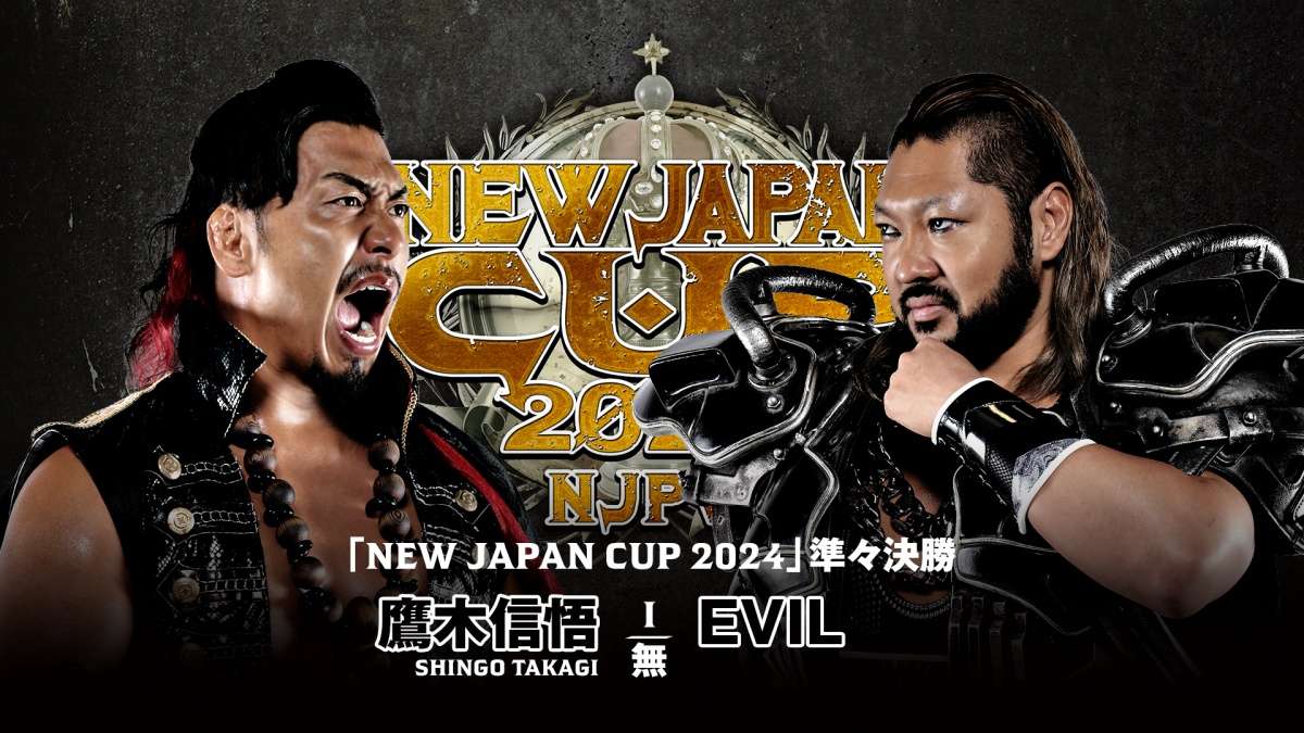 Resultados NJPW New Japan Cup (Marzo 17, 2024)