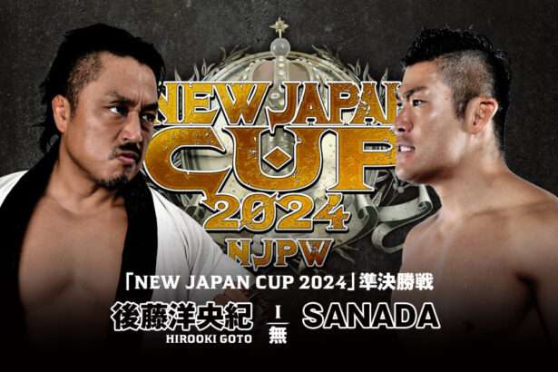Resultados NJPW New Japan Cup 18 de marzo de 2024