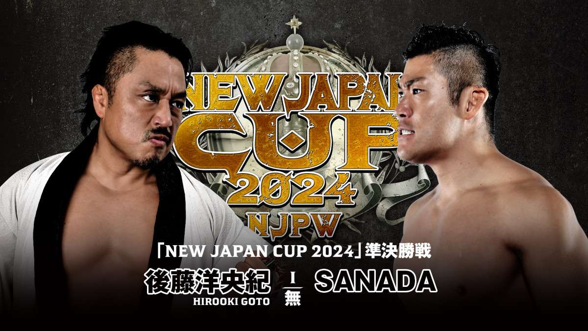Resultados NJPW New Japan Cup (Marzo 18, 2024)