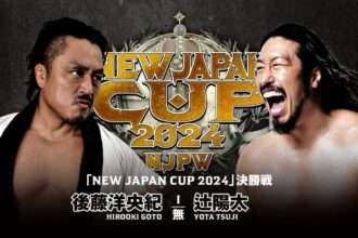 Resultados NJPW New Japan Cup 20 de marzo de 2024