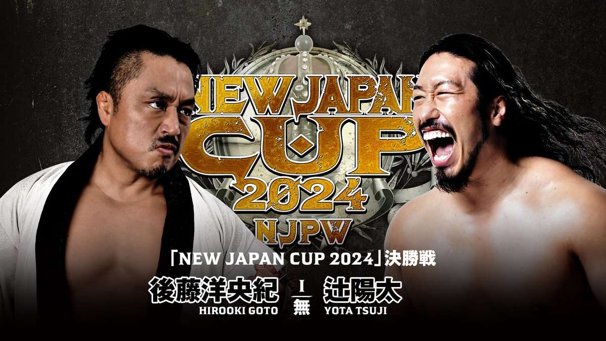Resultados NJPW New Japan Cup (Marzo 20, 2024)