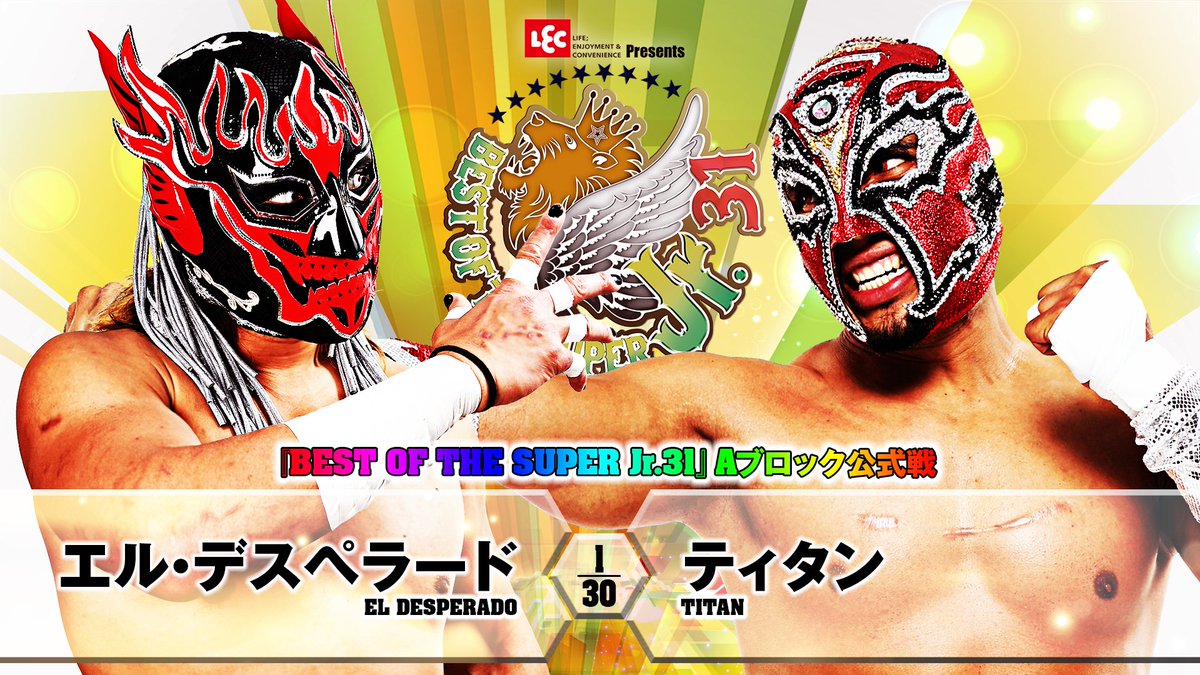 Resultados NJPW Best Of The Super Juniors 31 (Mayo 11, 2024)