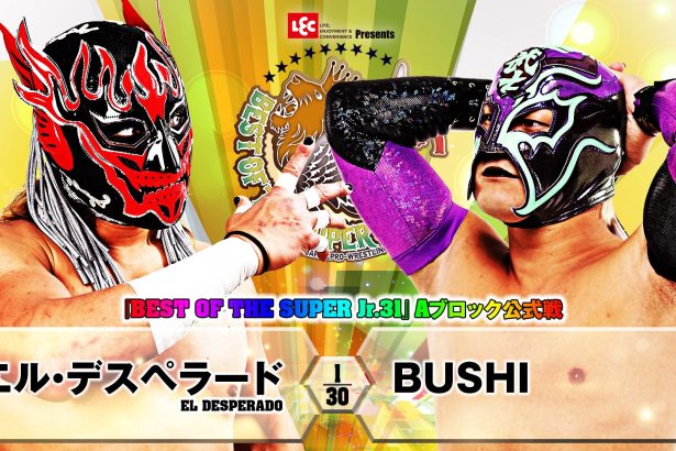 El Desperado Bushi NJPW Best Of The Super Juniors 31 2024