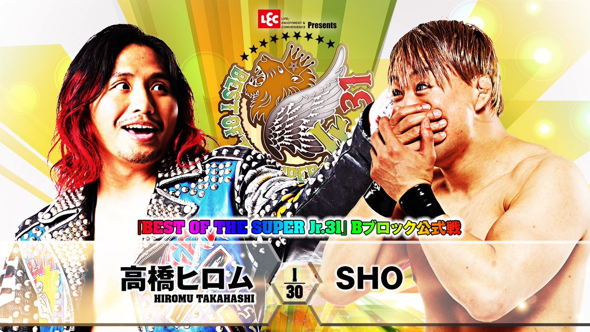 Resultados NJPW Best Of The Super Juniors 31 (Mayo 18, 2024)