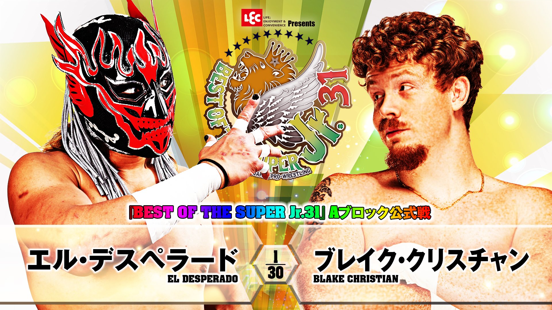 Resultados NJPW Best Of The Super Juniors 31 (Mayo 19, 2024)