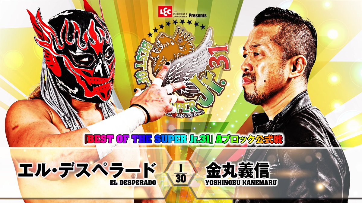 Resultados NJPW Best Of The Super Juniors 31 (Mayo 21, 2024)