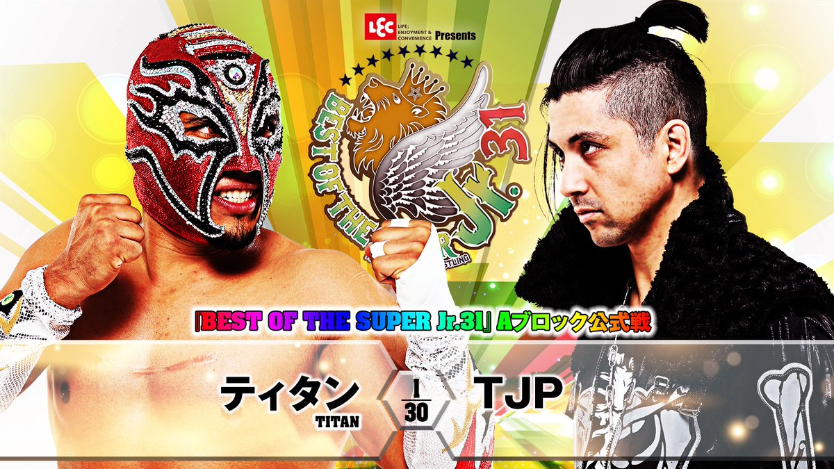 Resultados NJPW Best Of The Super Juniors 31 (Mayo 30, 2024)