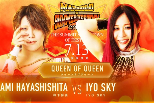 Utami Hayashishita Iyo Sky Marigold Summer Destiny 2024