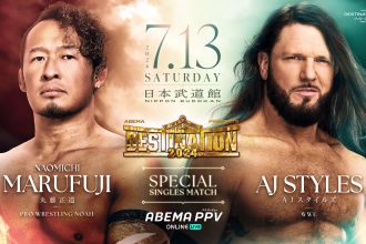 AJ Styles Naomichi Marufuji NOAH Destination 2024 match card