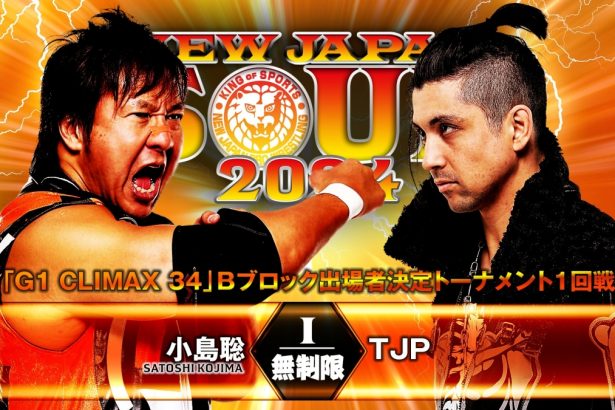 Resultados NJPW New Japan Soul 23 06 2024