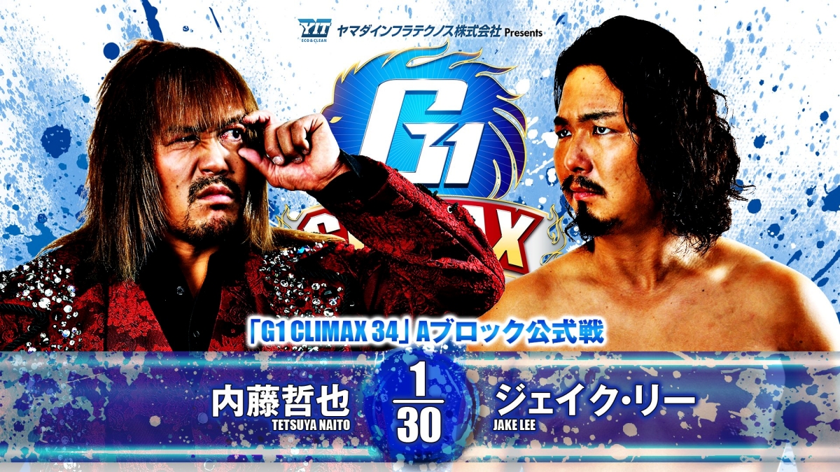 Resultados NJPW G1 Climax 34 (Julio 23, 2024)