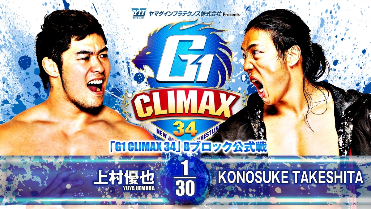 Resultados NJPW G1 Climax 34 (Julio 25, 2024)