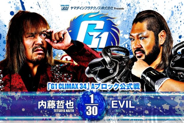 Resultados NJPW G1 Climax 34 27 de julio de 2024