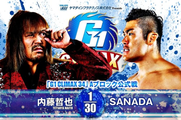 Resultados NJPW G1 Climax 34 29 de julio de 2024