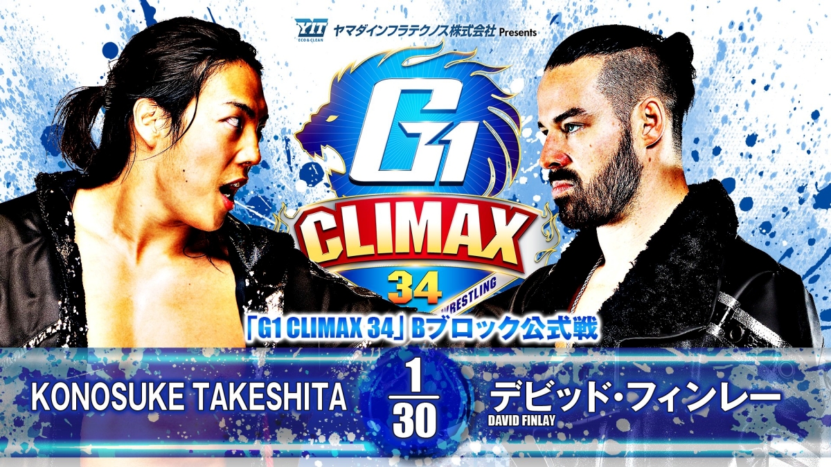 Resultados NJPW G1 Climax 34 (Julio 31, 2024)