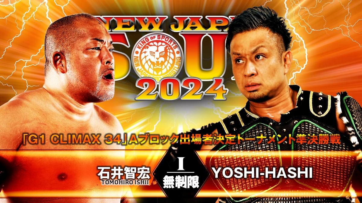 Resultados NJPW New Japan Soul (Julio 3, 2024)
