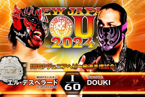 Resultados NJPW New Japan Soul 5 de julio de 2024