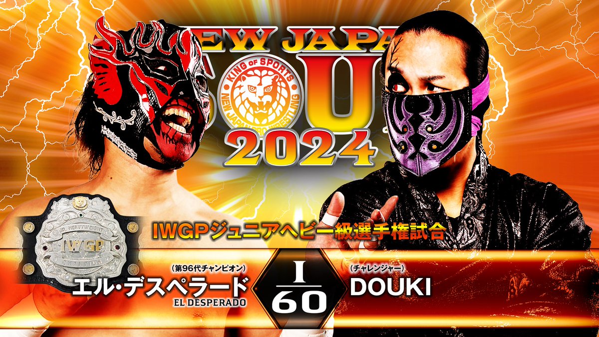 Resultados NJPW New Japan Soul (Julio 5, 2024)