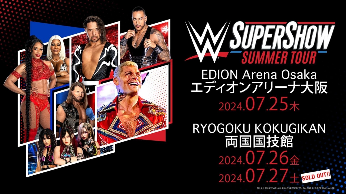 Resultados WWE SuperShow Osaka (Julio 25, 2024)
