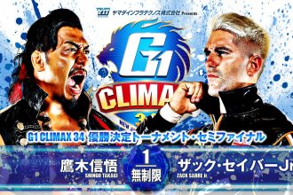 Resultados NJPW G1 Climax 34 17 de agosto de 2024