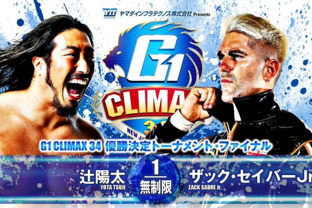 Resultados NJPW G1 Climax 34 Tsuji vs Zack Sabre Jr 18 08 2024