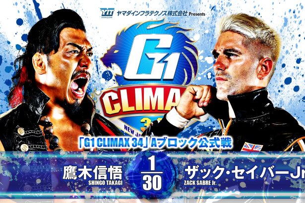 Resultados NJPW G1 Climax 34 3 de agosto de 2024