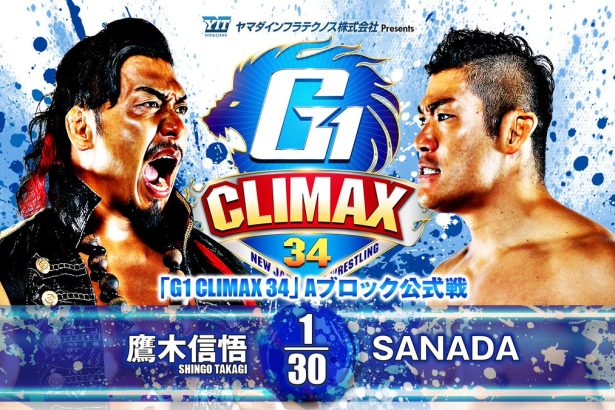 Resultados NJPW G1 Climax 34 6 de agosto de 2024