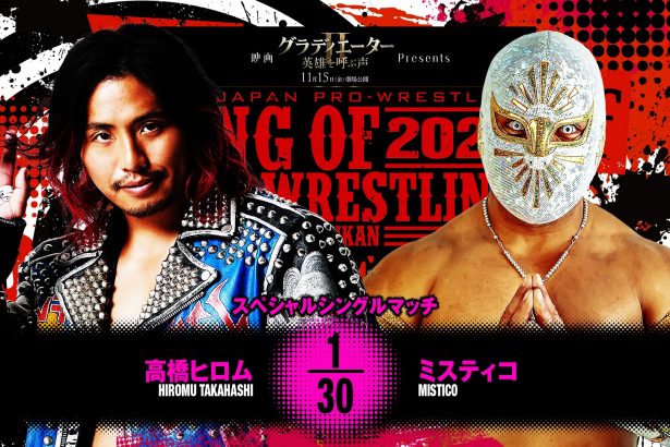 Hiromu Takahashi Místico NJPW King of Pro Wrestling 2024