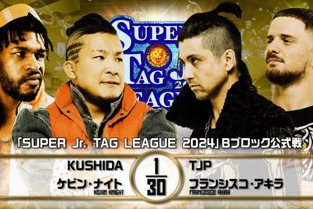 Resultados NJPW Super Junior Tag League 26 de octubre de 2024