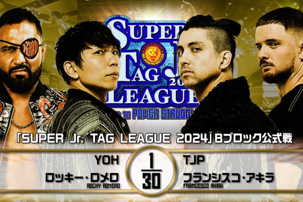 Resultados NJPW Super Junior Tag League 27 de octubre de 2024