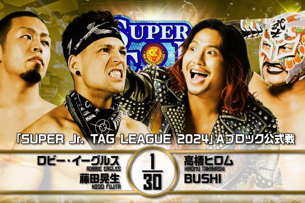 Resultados NJPW Super Junior Tag League 28 de octubre de 2024