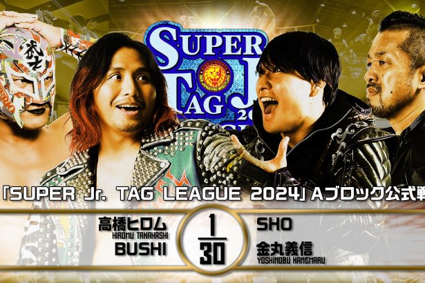 Resultados NJPW Super Junior Tag League 30 de octubre de 2024