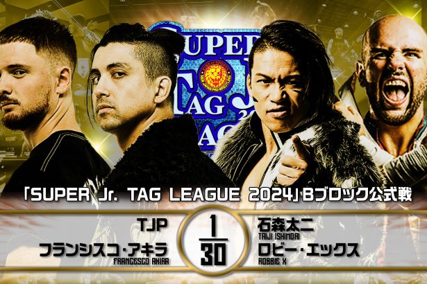 Resultados NJPW Super Junior Tag League 31 de octubre de 2024