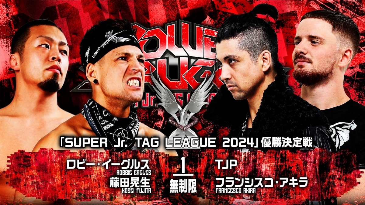 Robbie Eagles & Kosei Fujita se imponen a Catch 22 en la final de la NJPW Super Junior Tag League 2024