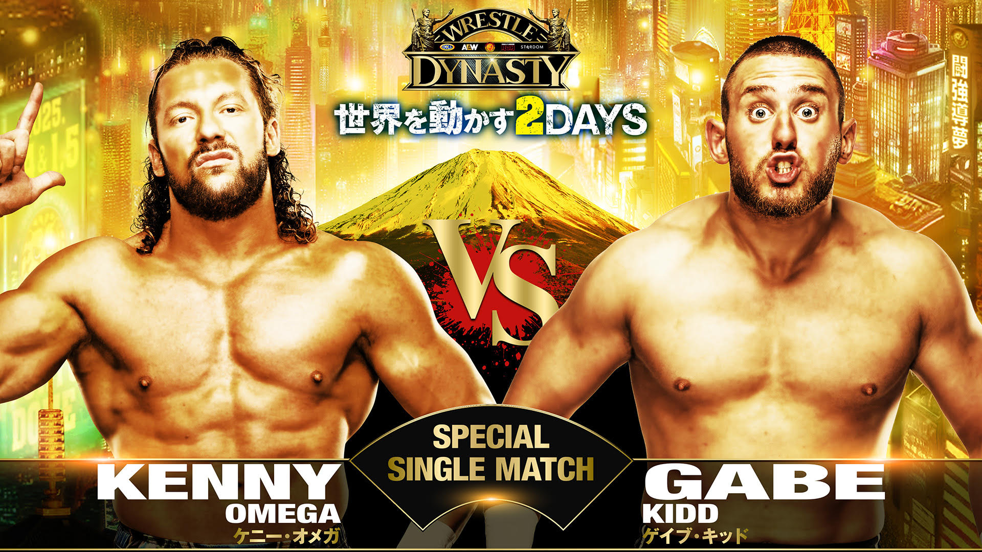 Kenny Omega regresará a los cuadriláteros en Wrestle Dynasty 2025